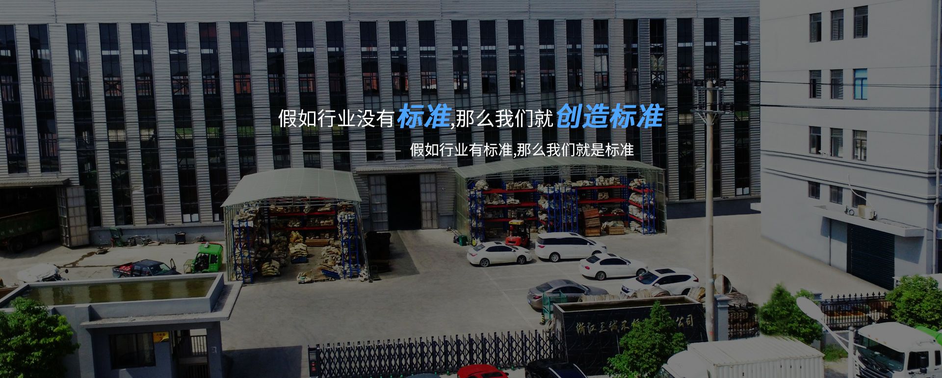 大发官方端网站登录入口-大发(中国)